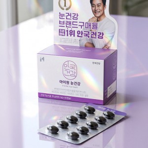 상품 섬네일